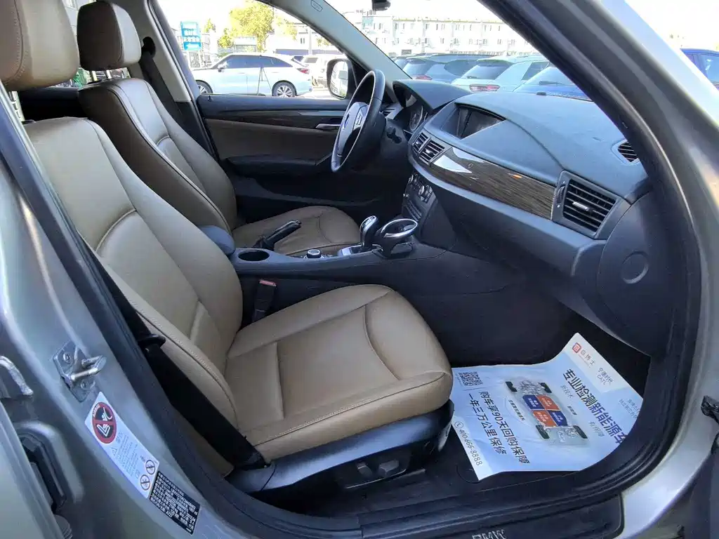 BMW X1 — миниатюра 18