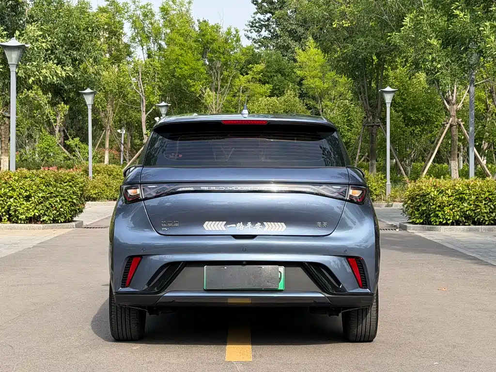 BYD Dolphin 2025 420km Freedom