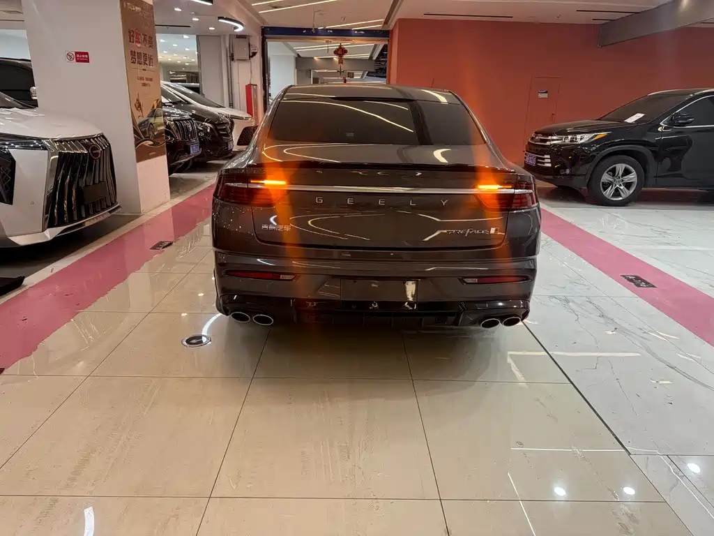 GEELY AUTOMOBILE XINGRUI