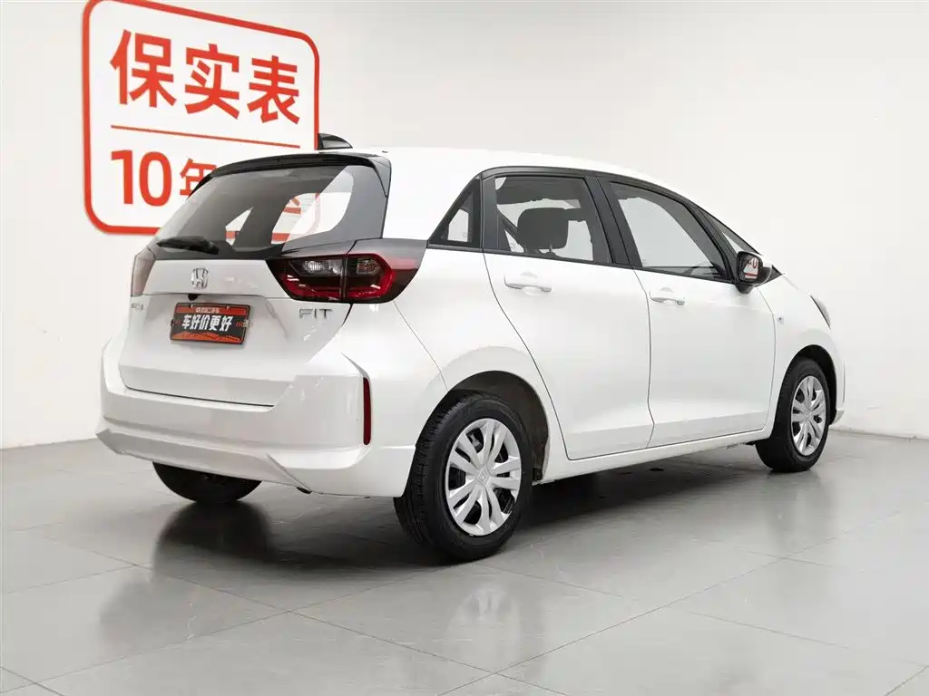 Honda Fit 2023 1.5L CVT