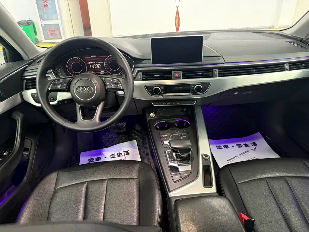 AUDI A4L