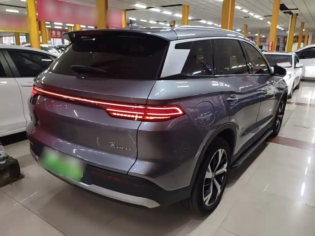 BYD Pro New Energy — миниатюра 7