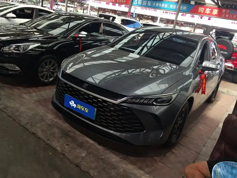 BYD Qin PLUS