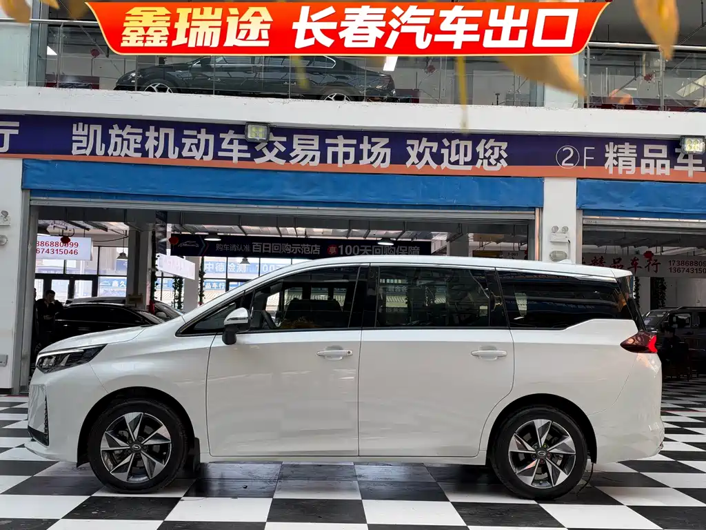 GAC Motor Trumpchi M6 — миниатюра 4