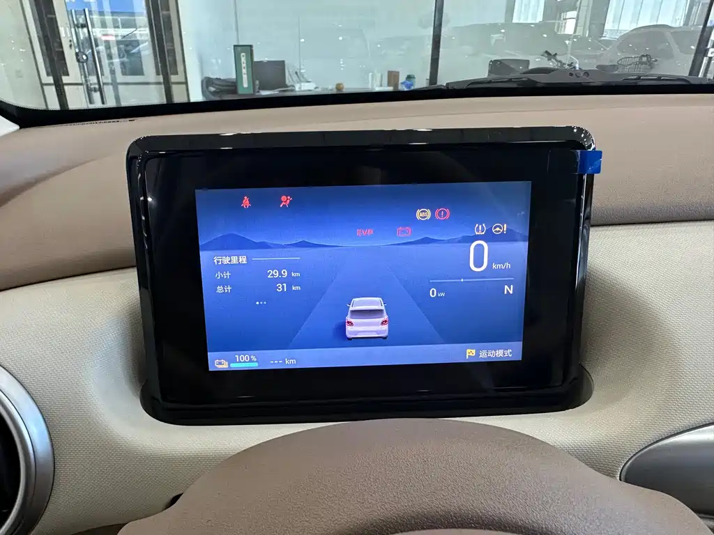 Wuling MINIEV — миниатюра 4