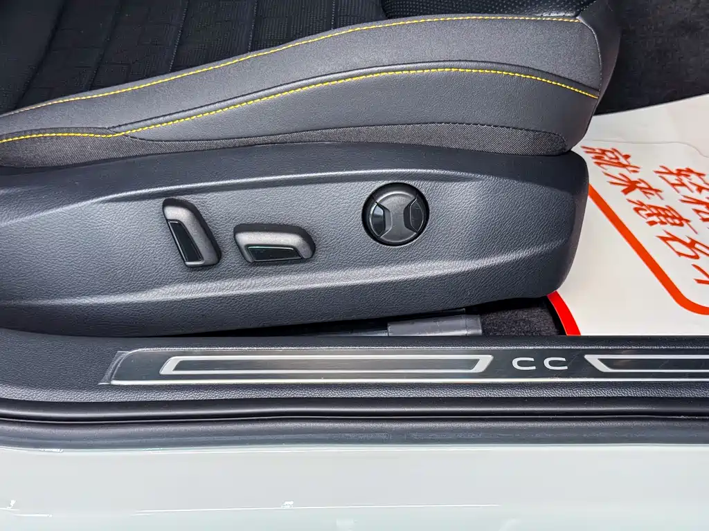Volkswagen FAW - Passat CC CC 2025 380TSI