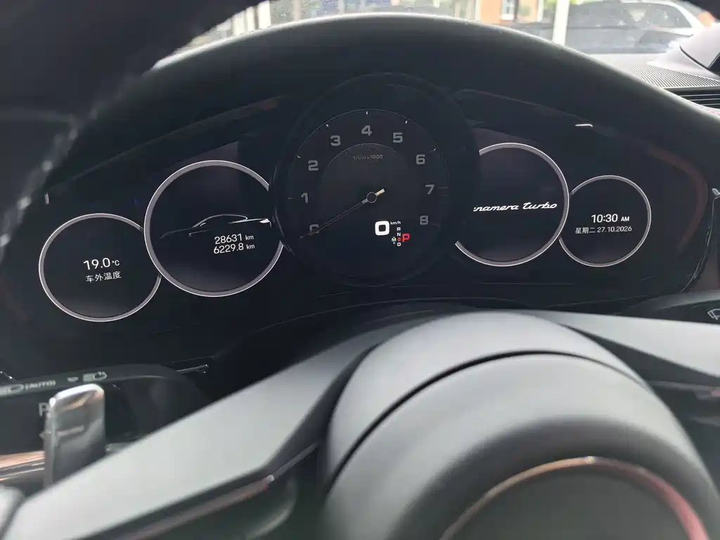 Porsche Panamera — миниатюра 17