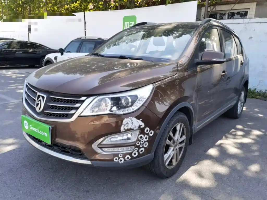 Baojun 560