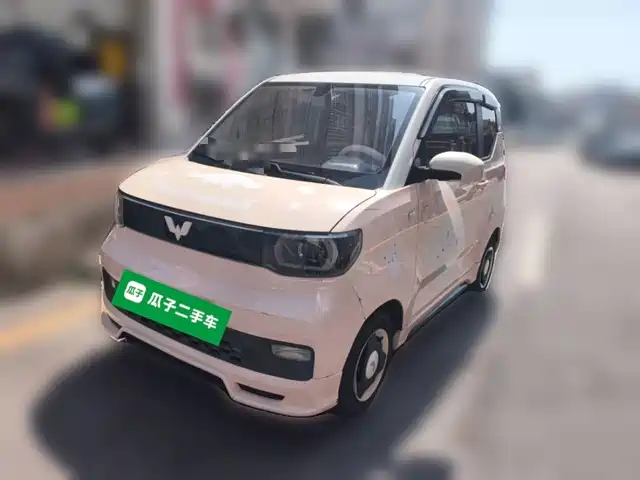 Wuling Hongguang Mini EV
