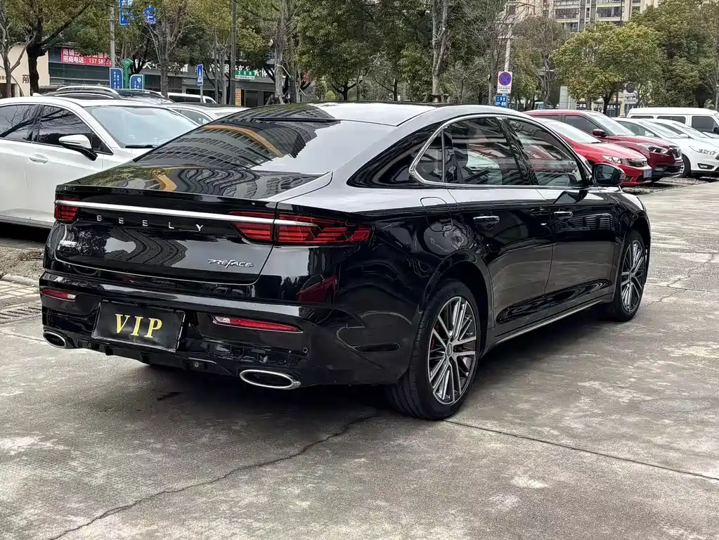 GEELY AUTOMOBILE XINGRUI