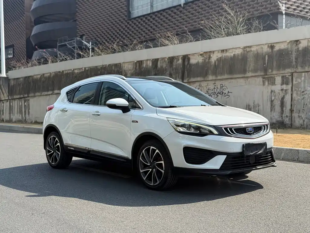 GEELY AUTOMOBILE EMGRAND GS