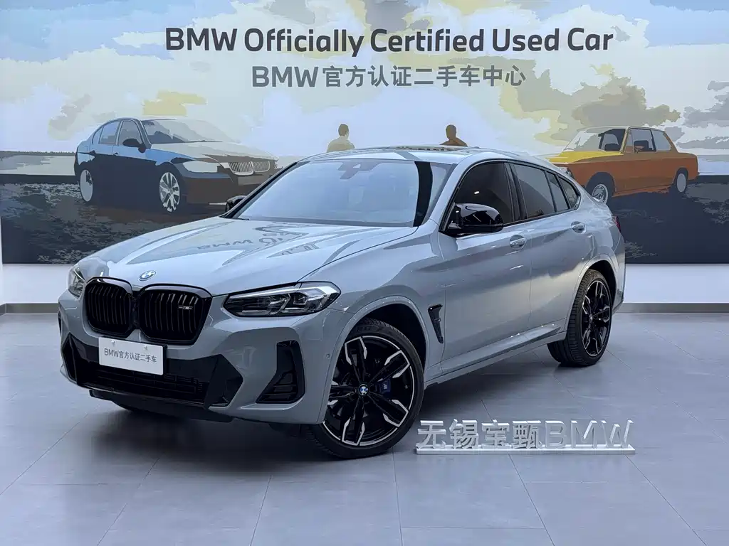 Купить BMW X4 M40i