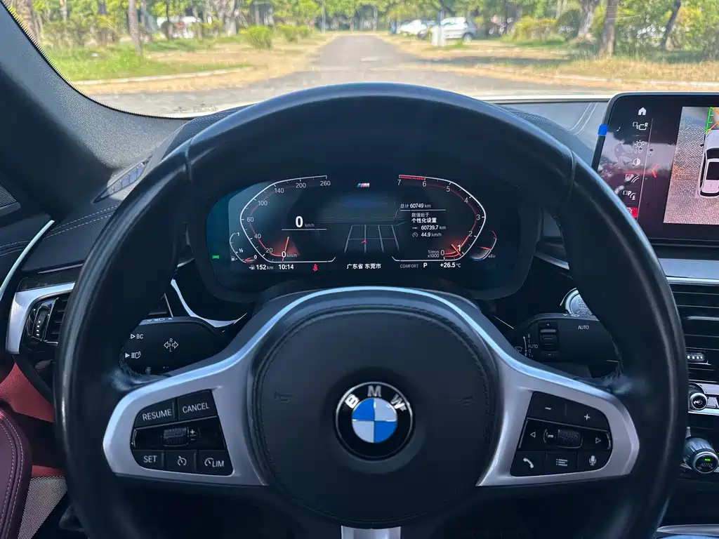 BMW 5 Series — миниатюра 9