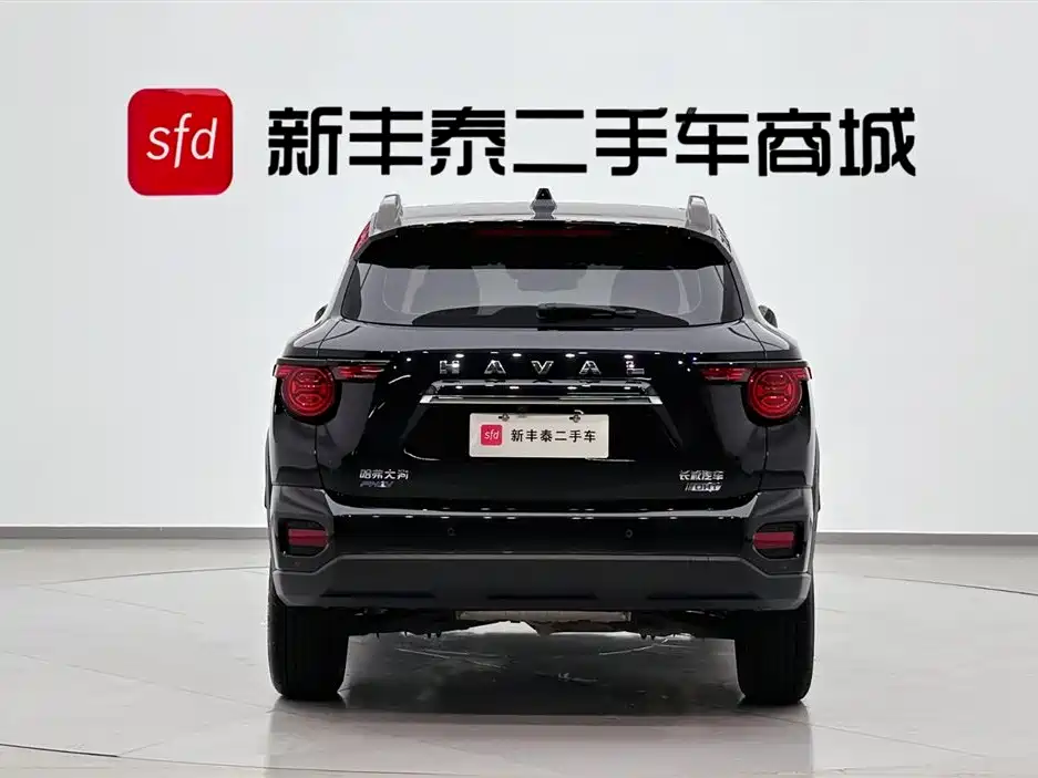 Haval Dargo PLUS PLUS 2023 DHT-PHEV 105km Plus