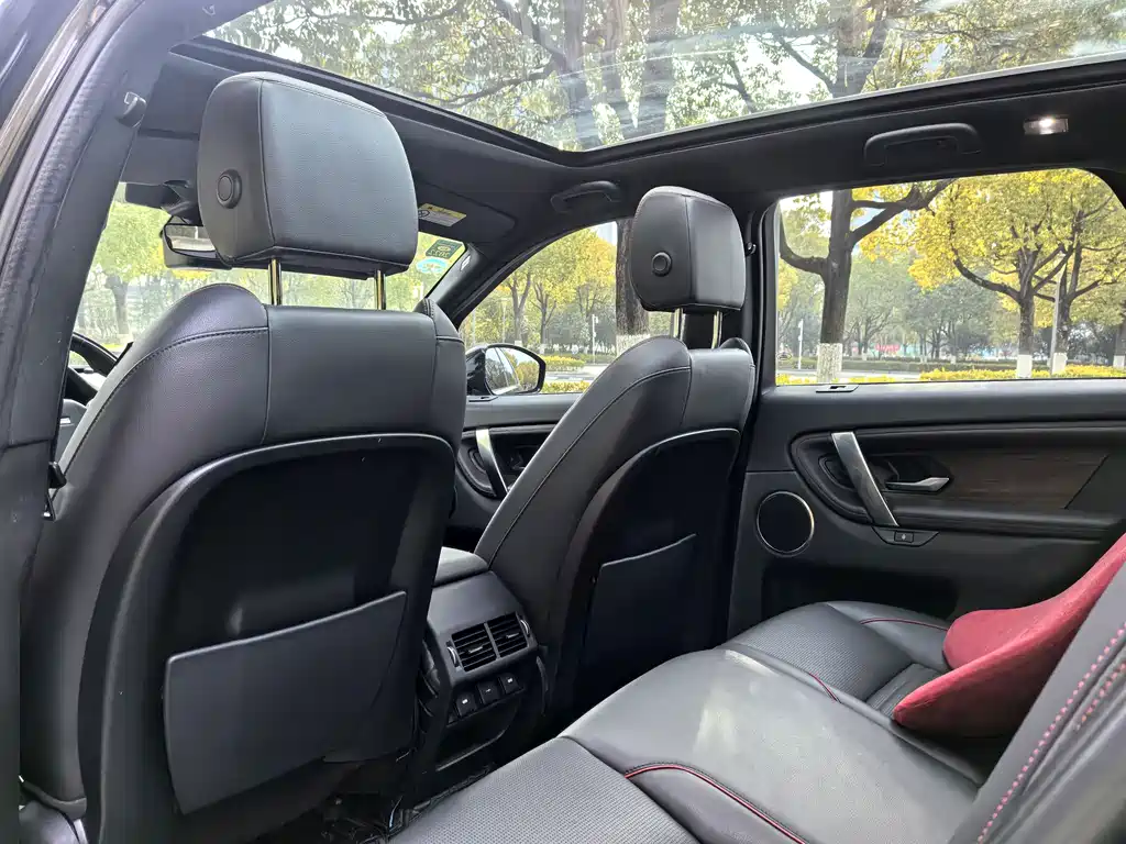 LAND ROVER DISCOVER SPORTS