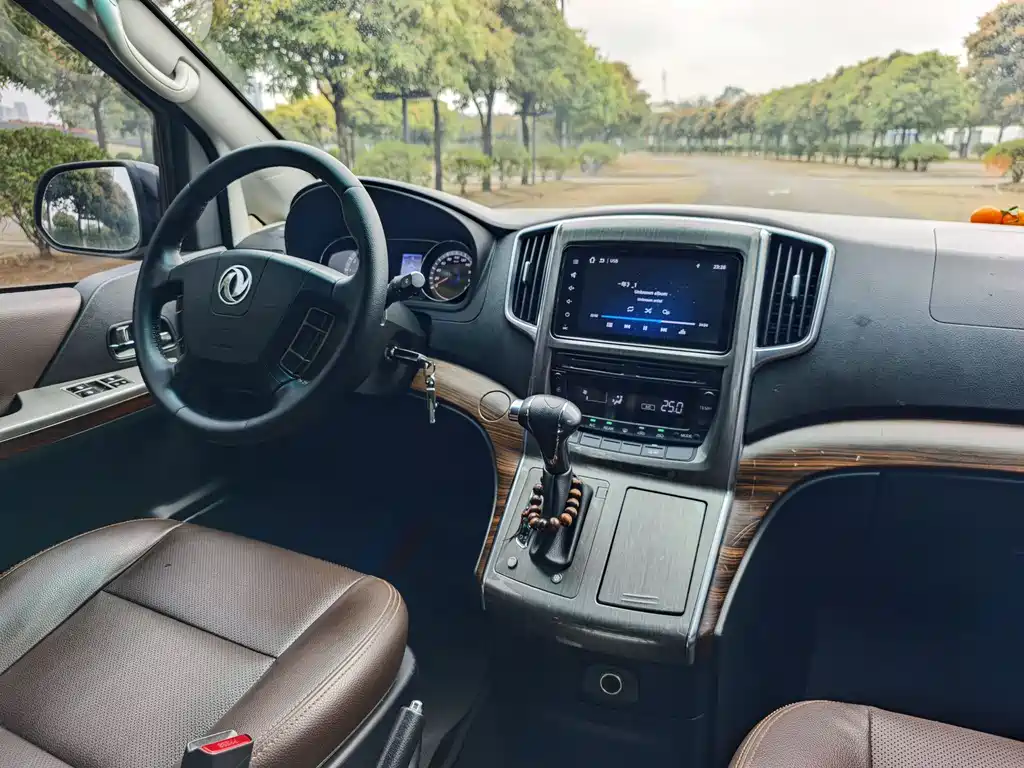 DONGFENG POPULAR CM7