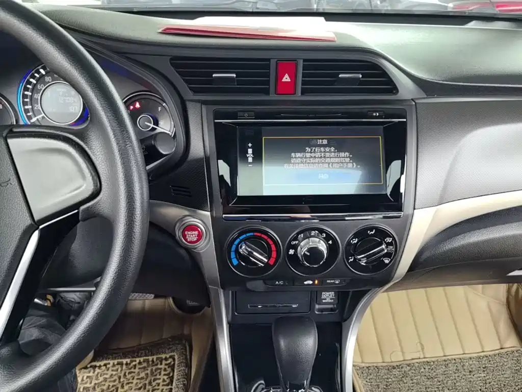 Honda Crider — миниатюра 13