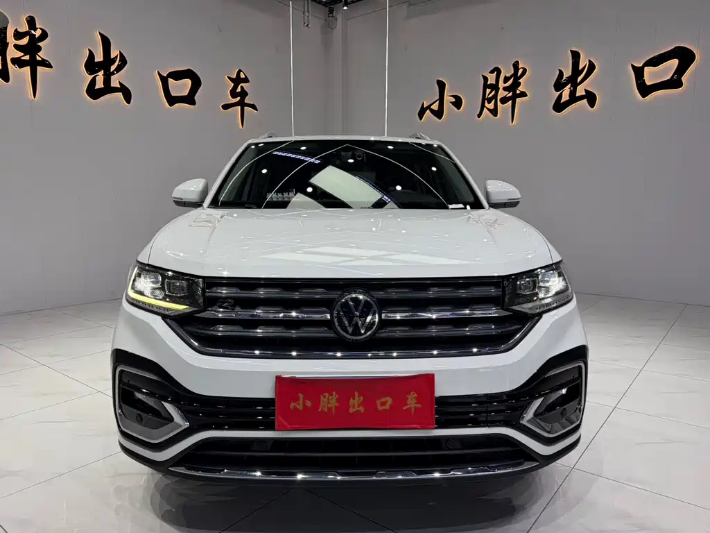 Volkswagen Tacqua 2021 280TSI DSG R-Line Smart Connect
