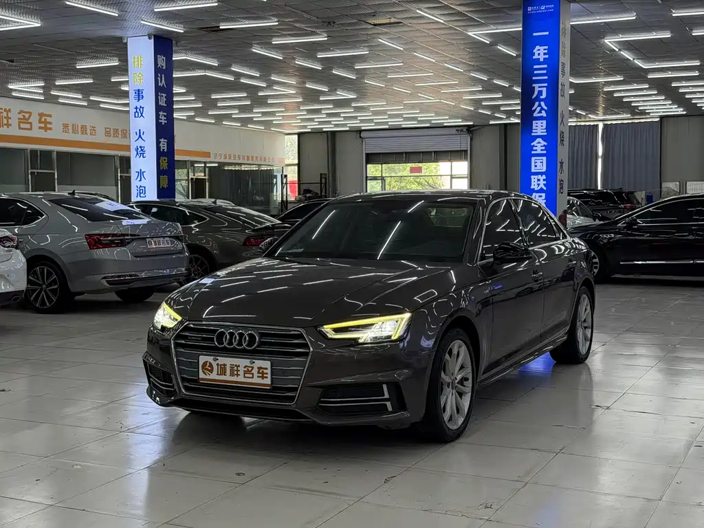 Audi A4L 2018