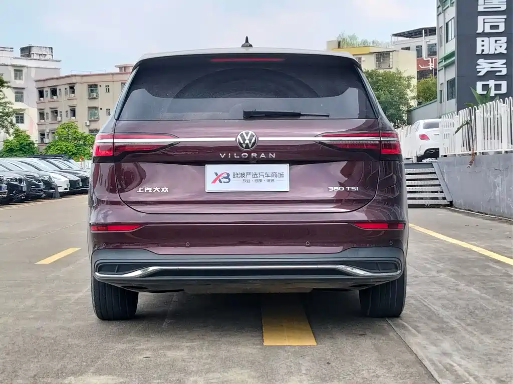 Volkswagen Viloran — миниатюра 5