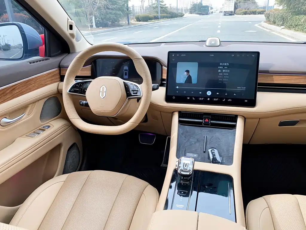 AITO ASK THE WORLD M7