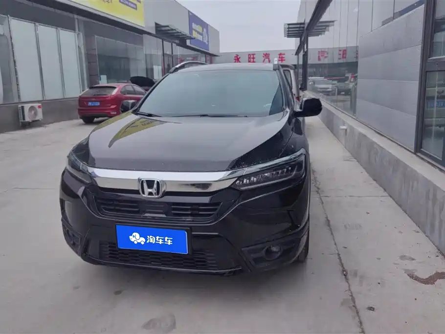 HONDA HAO YING