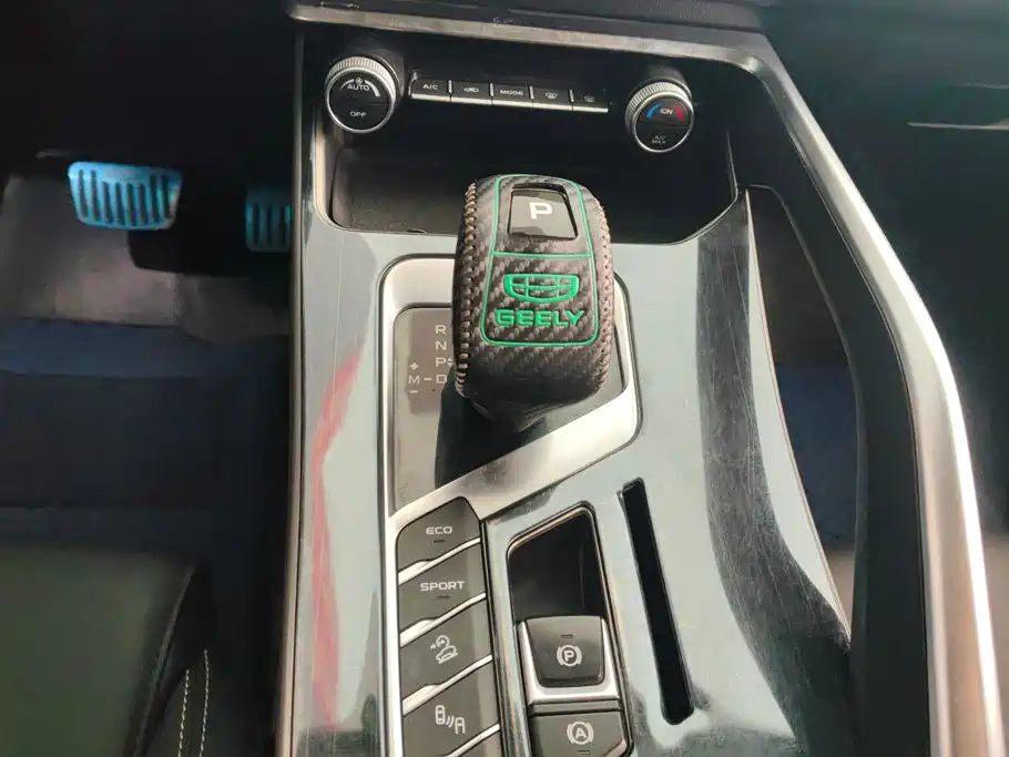 Geely Binyue — миниатюра 16
