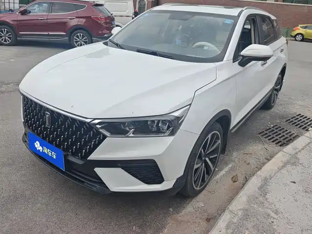 Bestune T77