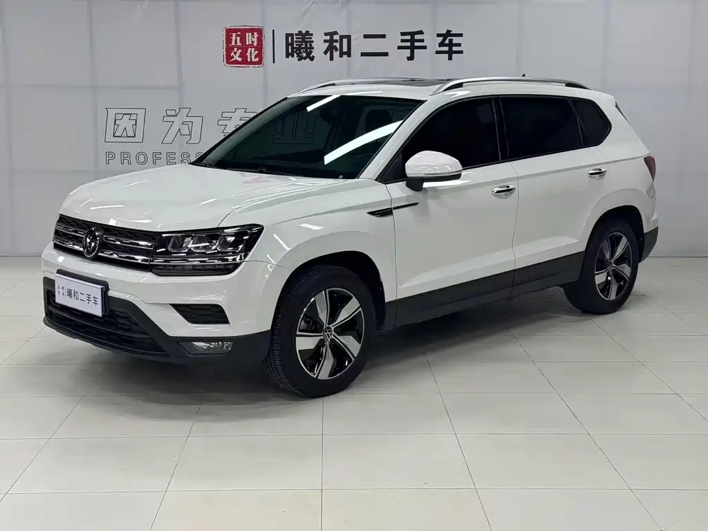VOLKSWAGEN TUYUE