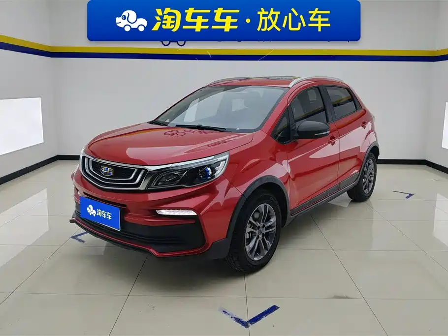 GEELY AUTOMOBILE VISION X3