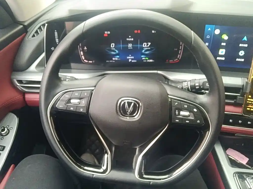 Changan CS75 PLUS — миниатюра 11