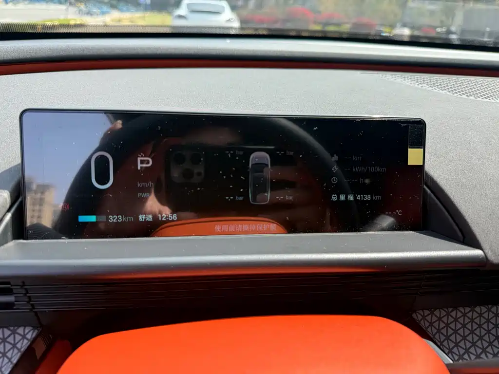 TOYOTA PLATINUM WISDOM 3X