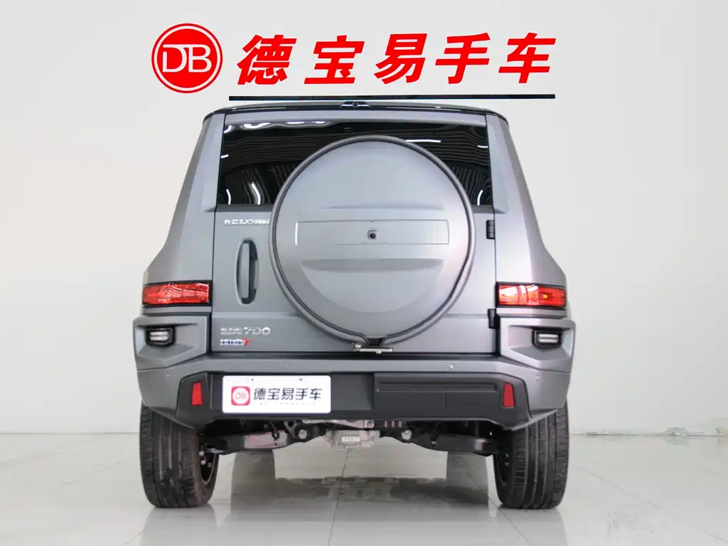 TANK TANK 700 NEW ENERGY