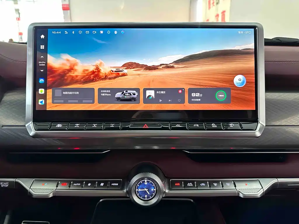 TANK TANK 700 NEW ENERGY