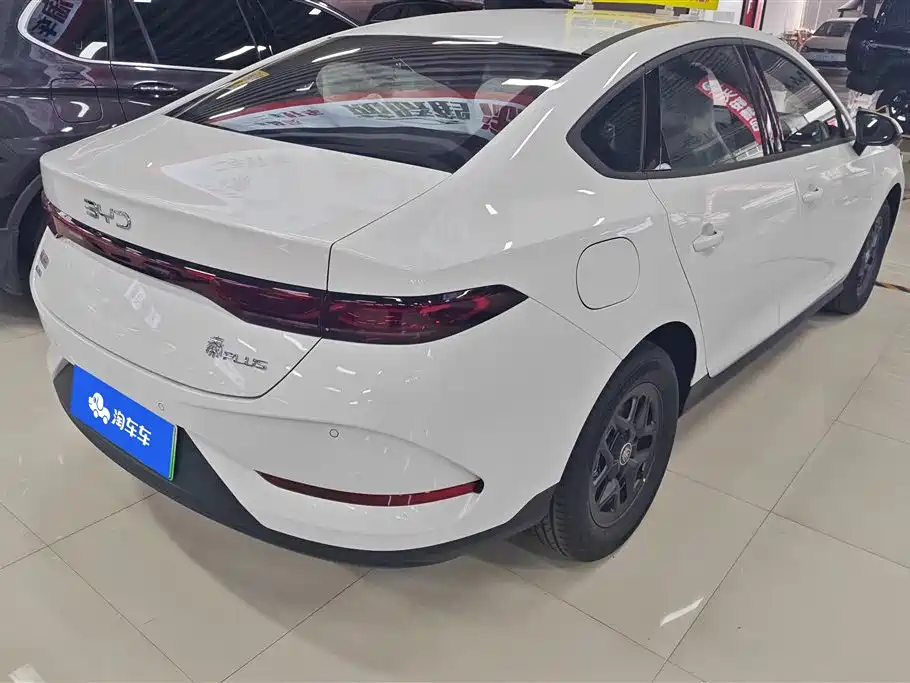 BYD QIN YUAN
