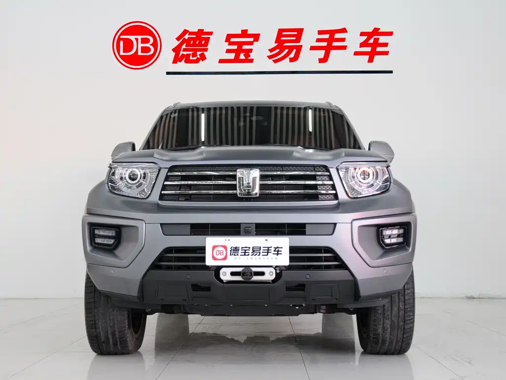 TANK TANK 700 NEW ENERGY