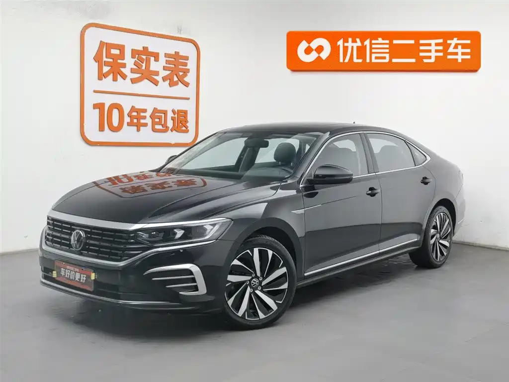 Volkswagen Passat 2022