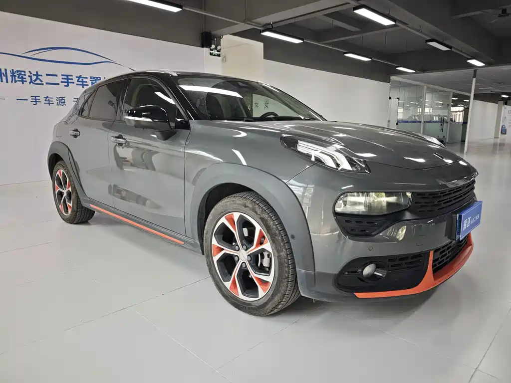Lynk & Co 02 — миниатюра 3