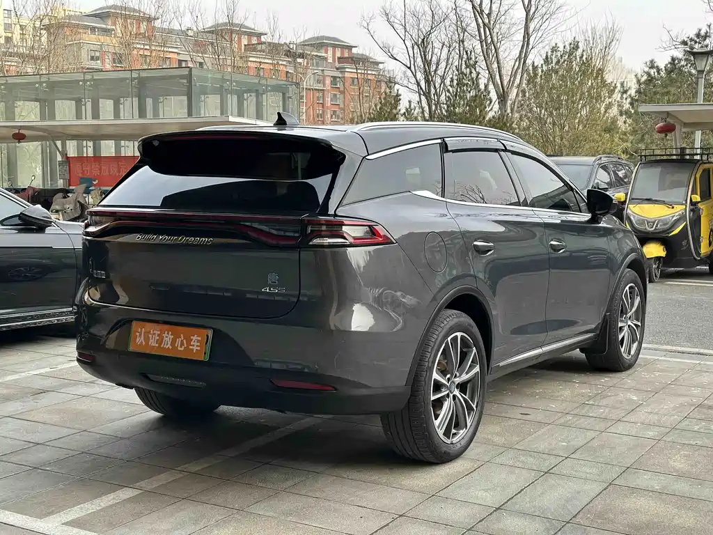 BYD TANGXIN ENERGY