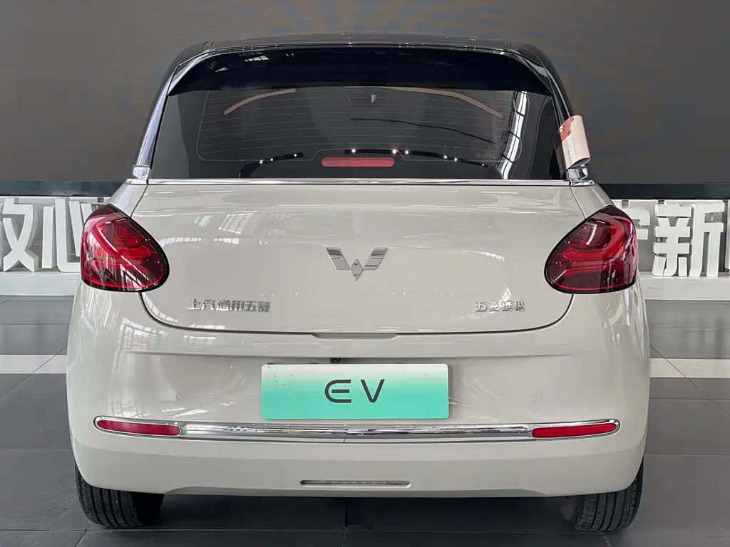 Wuling Bingo — миниатюра 6