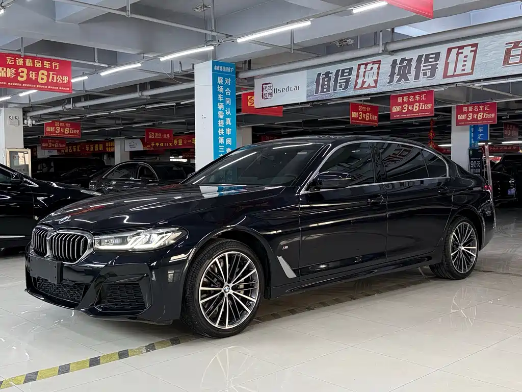 BMW 5 Series 2023