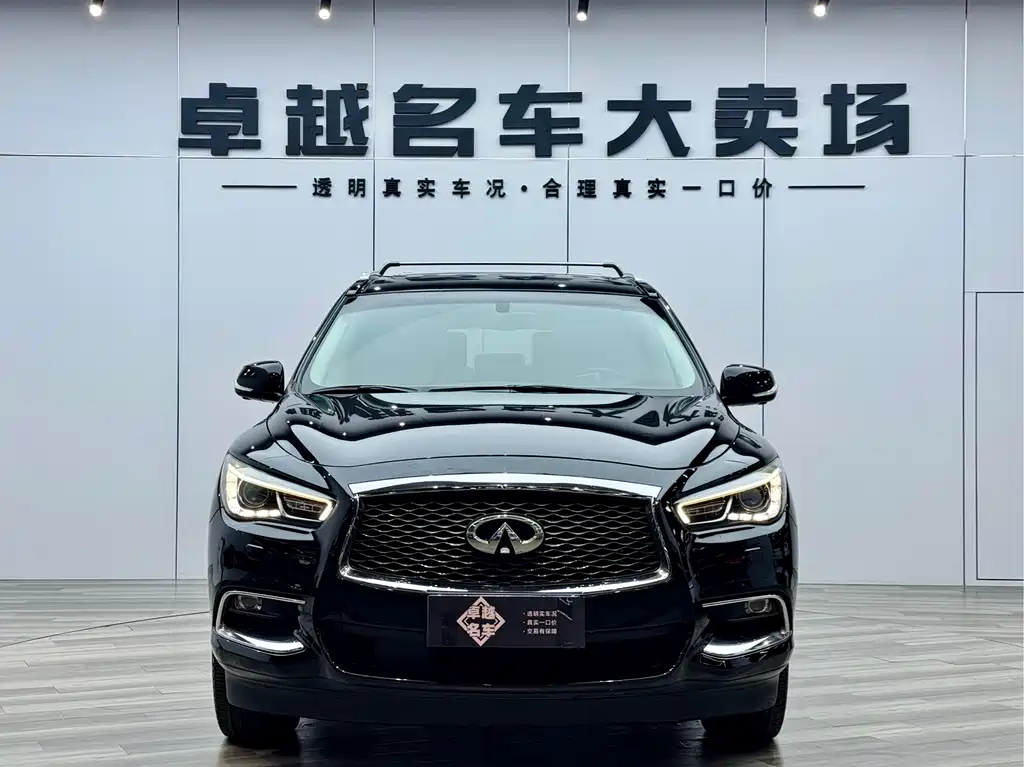 INFINITI QX60
