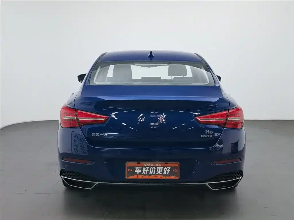 Hongqi HONGQI H5