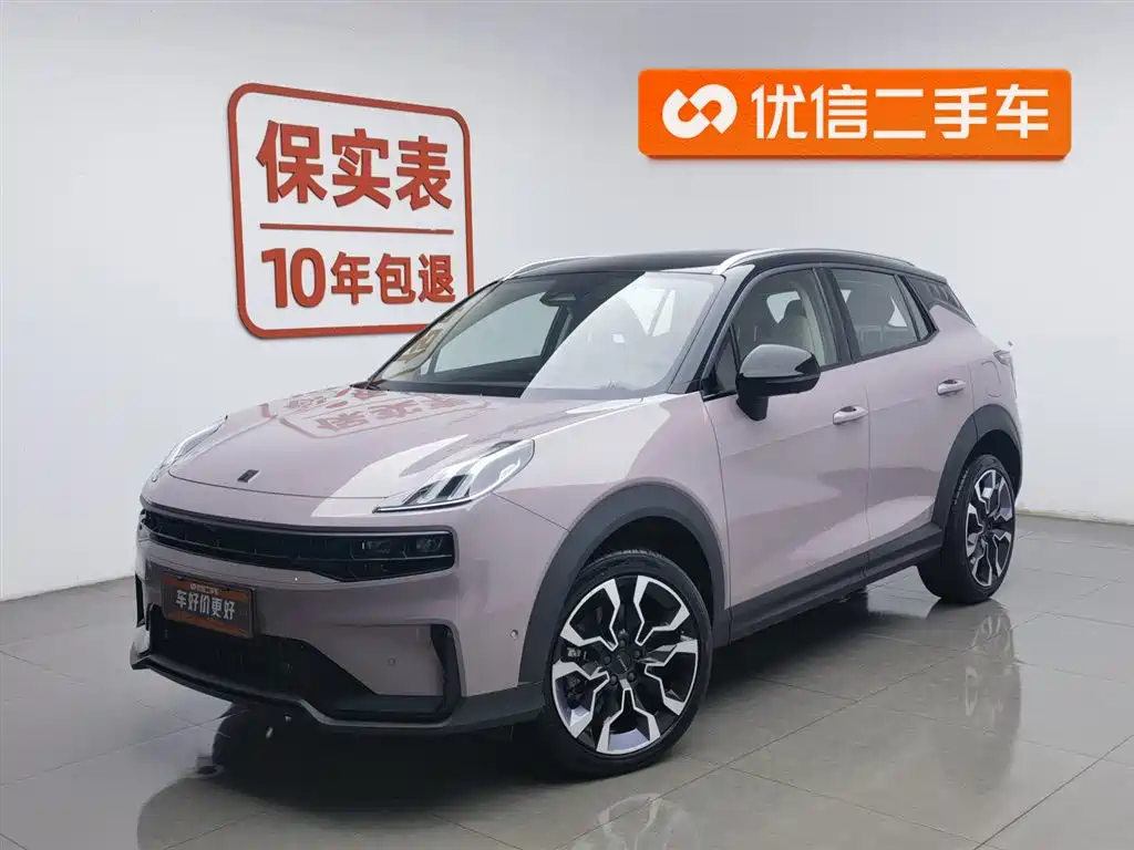 Lynk & Co 06 2023