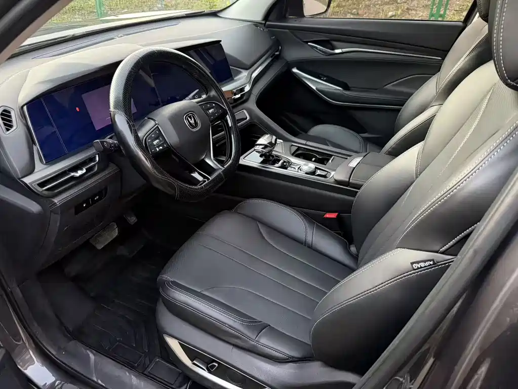 Changan CS75 PLUS — миниатюра 7