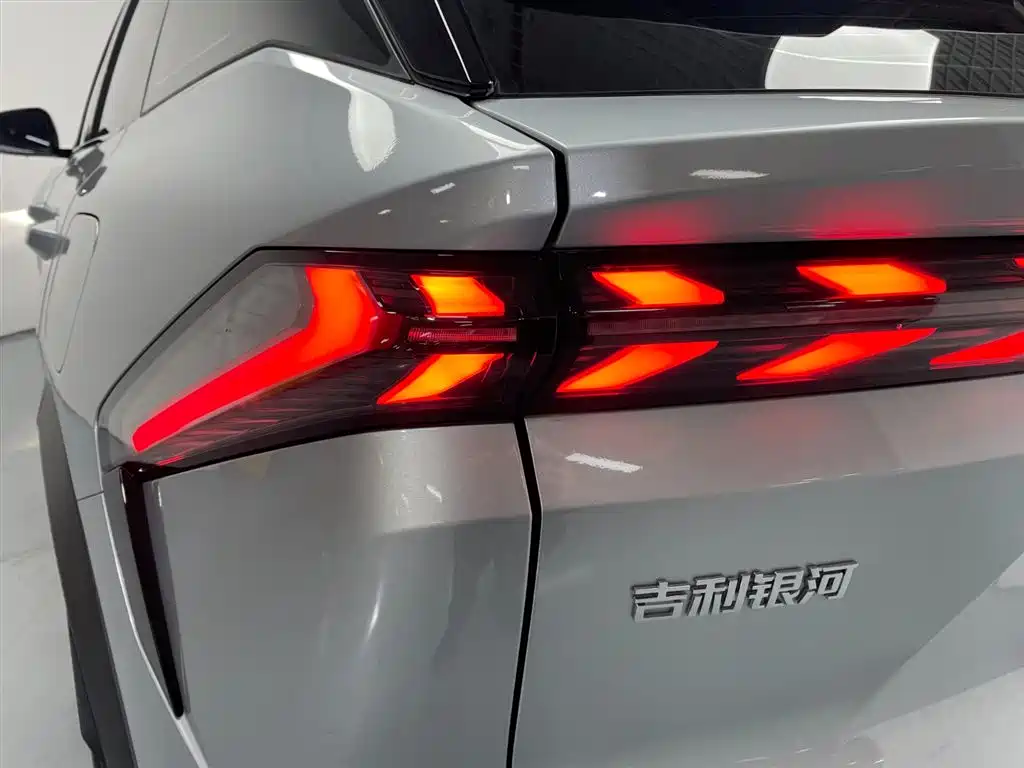 GEELY GALAXY GALAXY L7