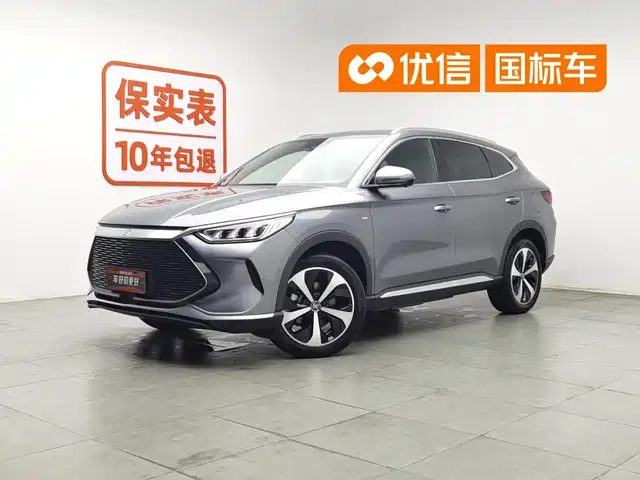 2023 BYD Song EV