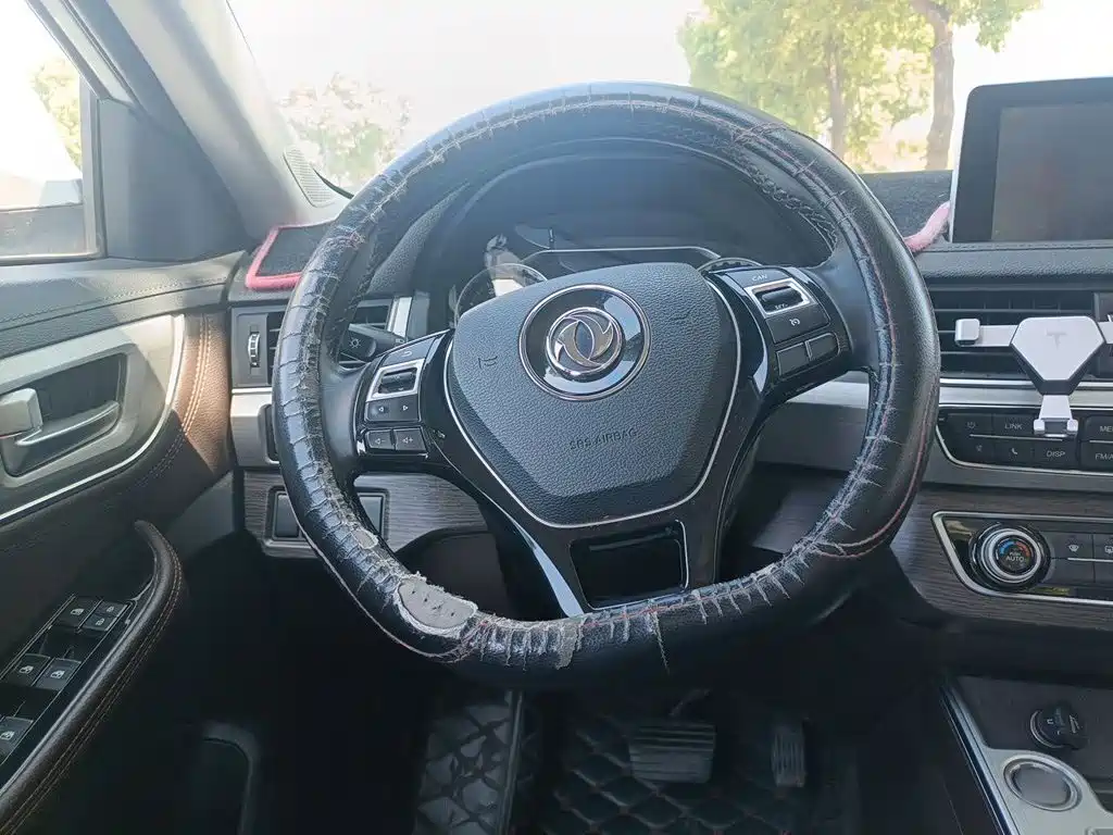Fengxing X5 — миниатюра 3