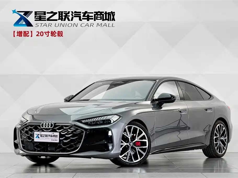 Audi A5L Sportback