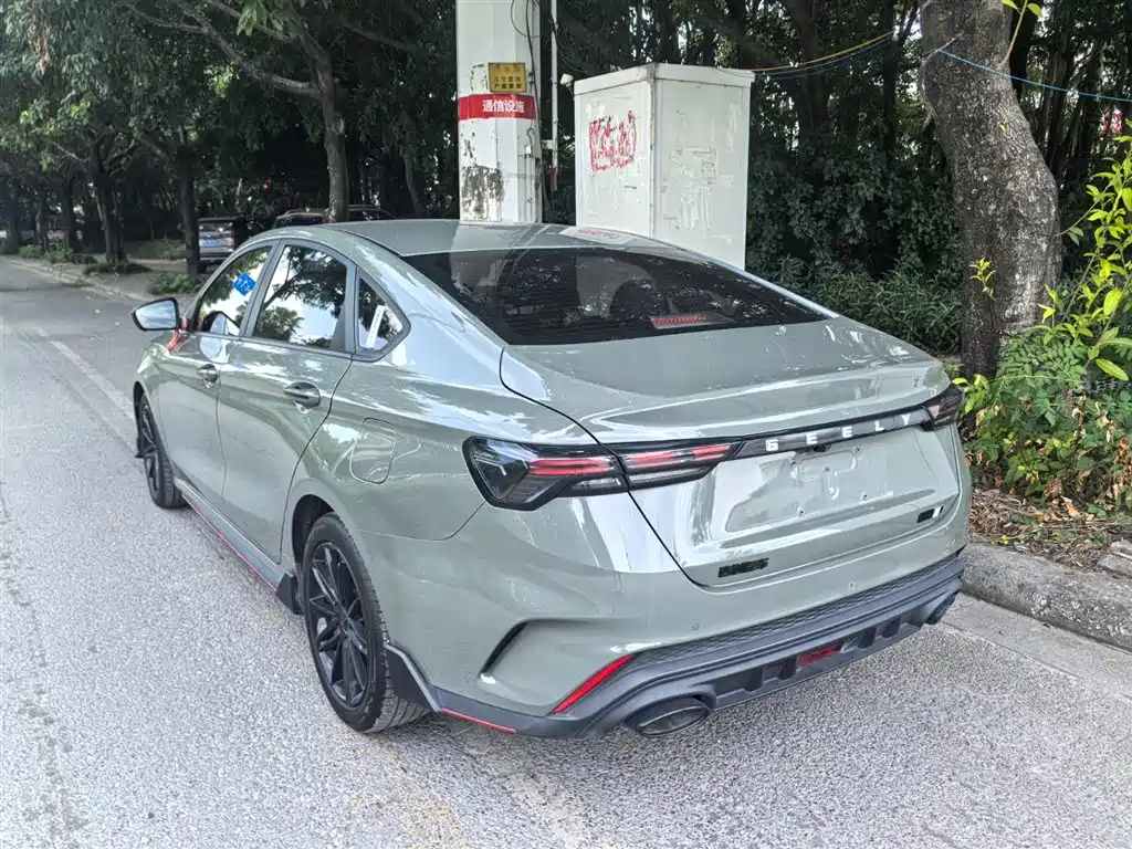 GEELY AUTOMOBILE BINRUI